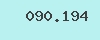 Dieser Bildcode ist wichtig, er schützt uns und Sie gegen unliebsamen Spam!
